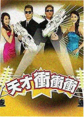 蜜桃成熟时 原声大碟